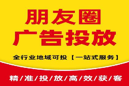百度推广托管案例分享：如何实现精准营销