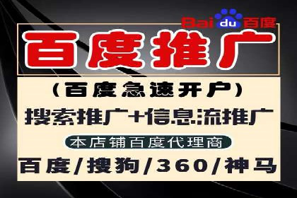 头条信息流用户增长案例