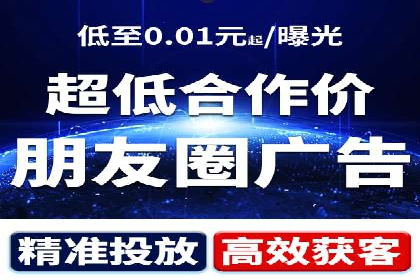 开户高返点背后的秘密：多例成功解析