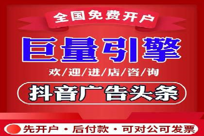 百度广告推广案例：提升企业竞争力